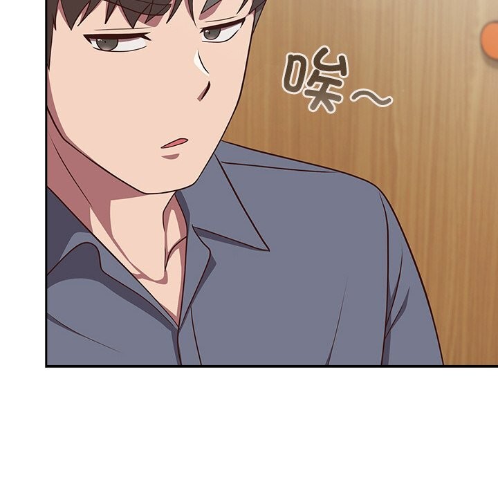 [韩国漫画] 摸鱼生存指南/上班不要太认真 剧情,OL,职场#[195P]-74