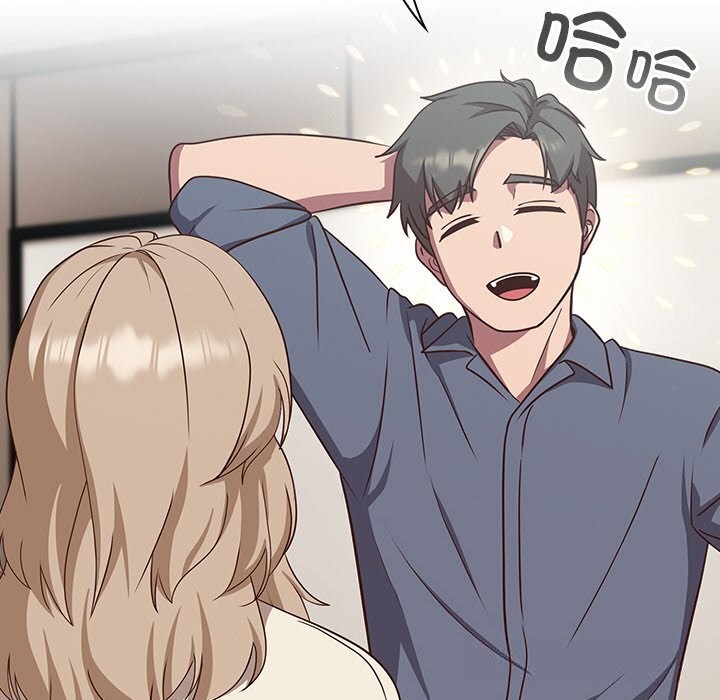 [韩国漫画] 摸鱼生存指南/上班不要太认真 剧情,OL,职场#[195P]-78