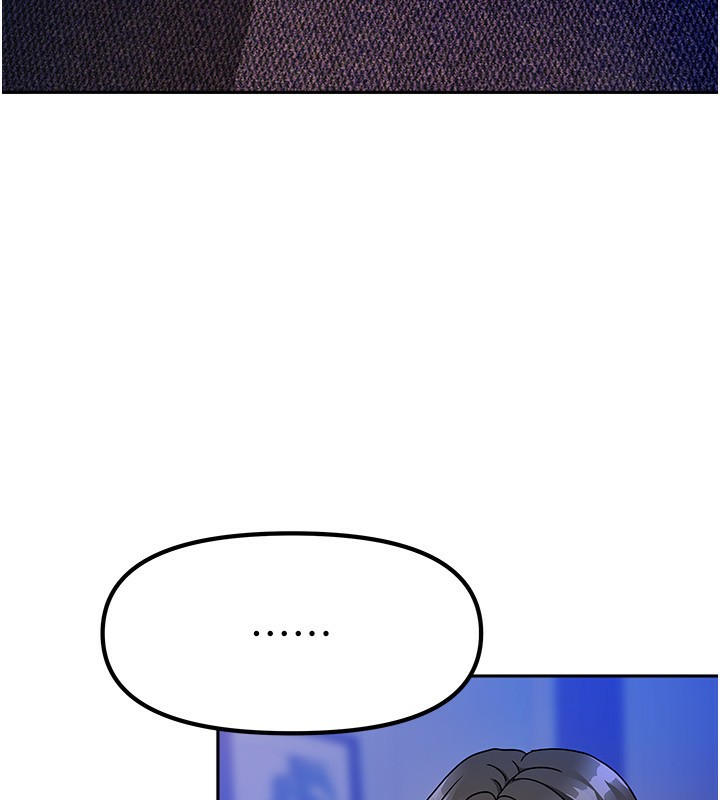 [韩国漫画] 我家的女房客 剧情,青年#[229P]-14