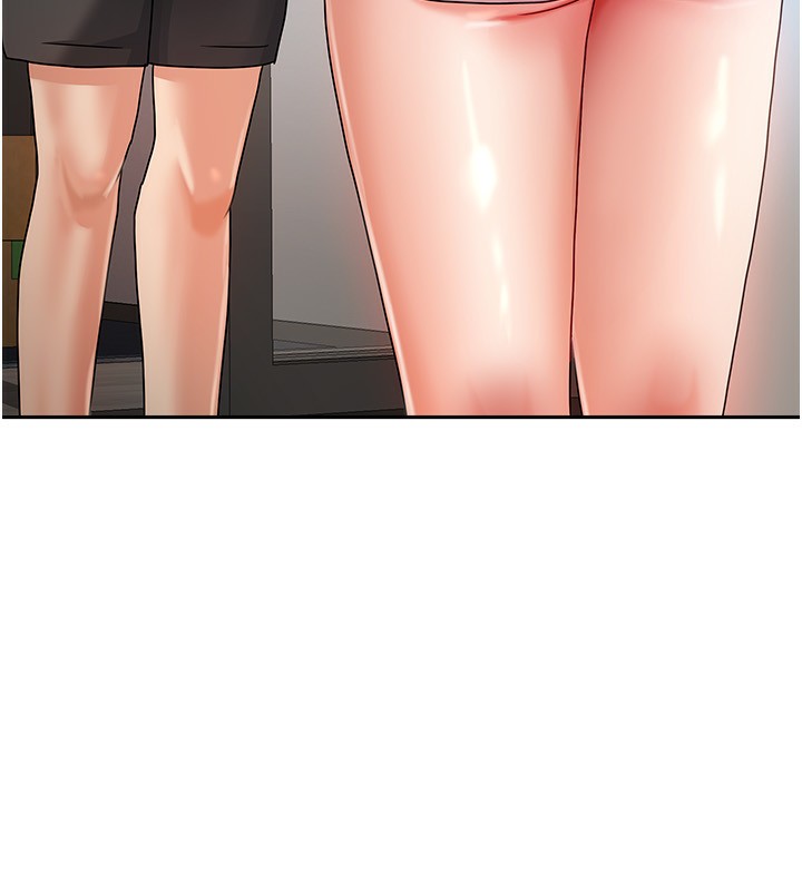 [韩国漫画] 我家的女房客 剧情,青年#[229P]-51