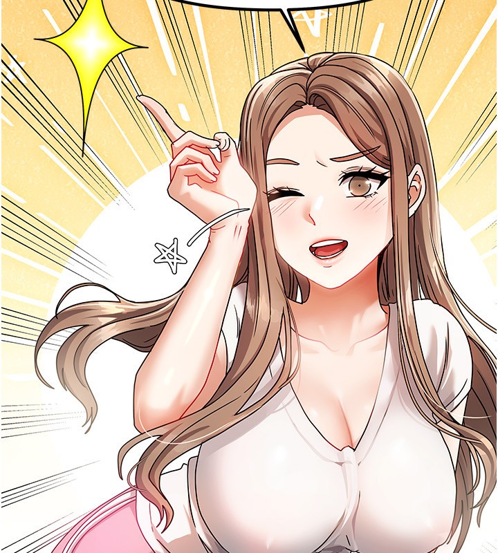 [韩国漫画] 我家的女房客 剧情,青年#[229P]-62