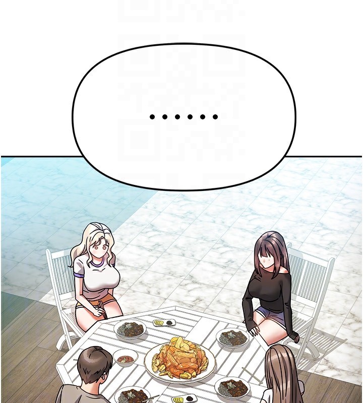 [韩国漫画] 我家的女房客 剧情,青年#[229P]-74