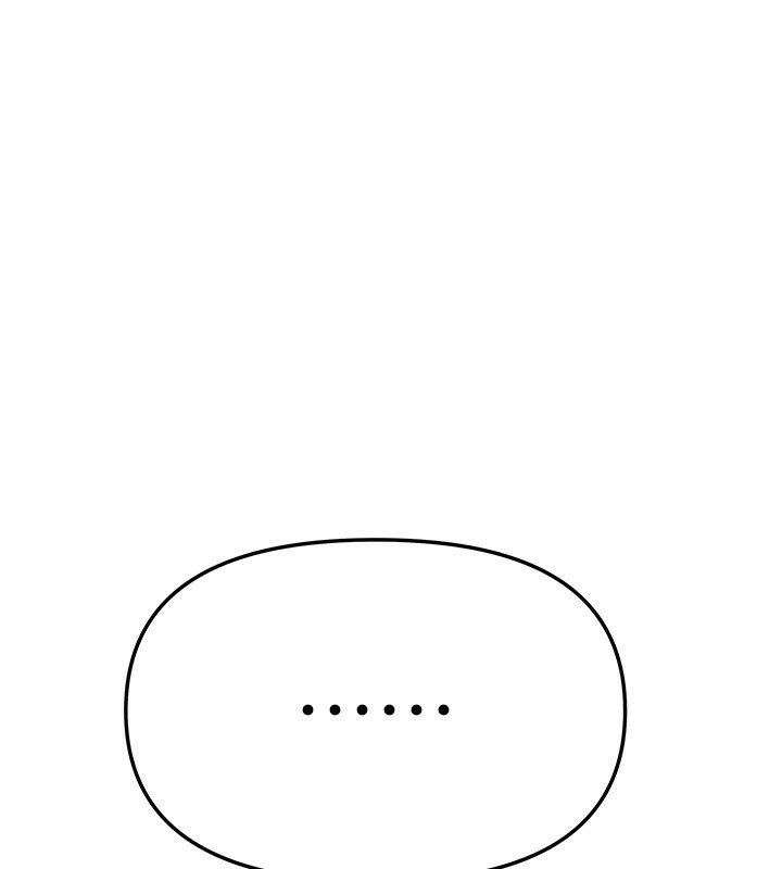 [韩国漫画] 我家的女房客 剧情,青年#[229P]-85