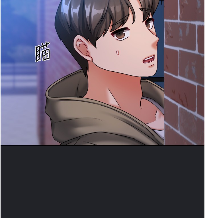 [韩国漫画] 我家的女房客 剧情,青年#[184P]-125