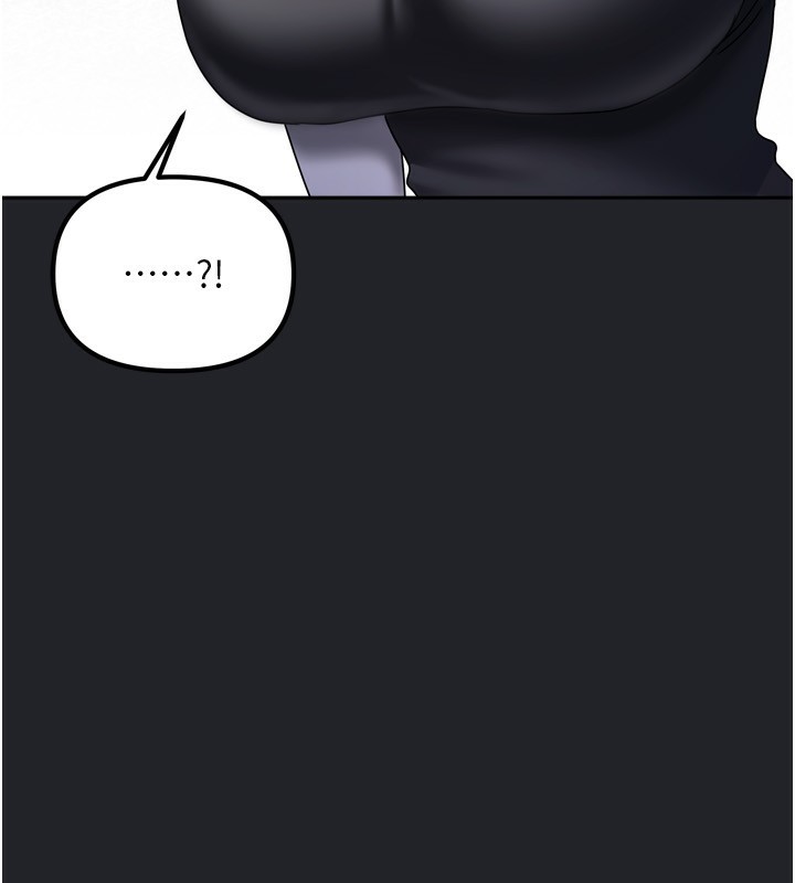 [韩国漫画] 我家的女房客 剧情,青年#[184P]-168