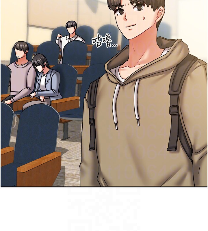 [韩国漫画] 我家的女房客 剧情,青年#[184P]-24