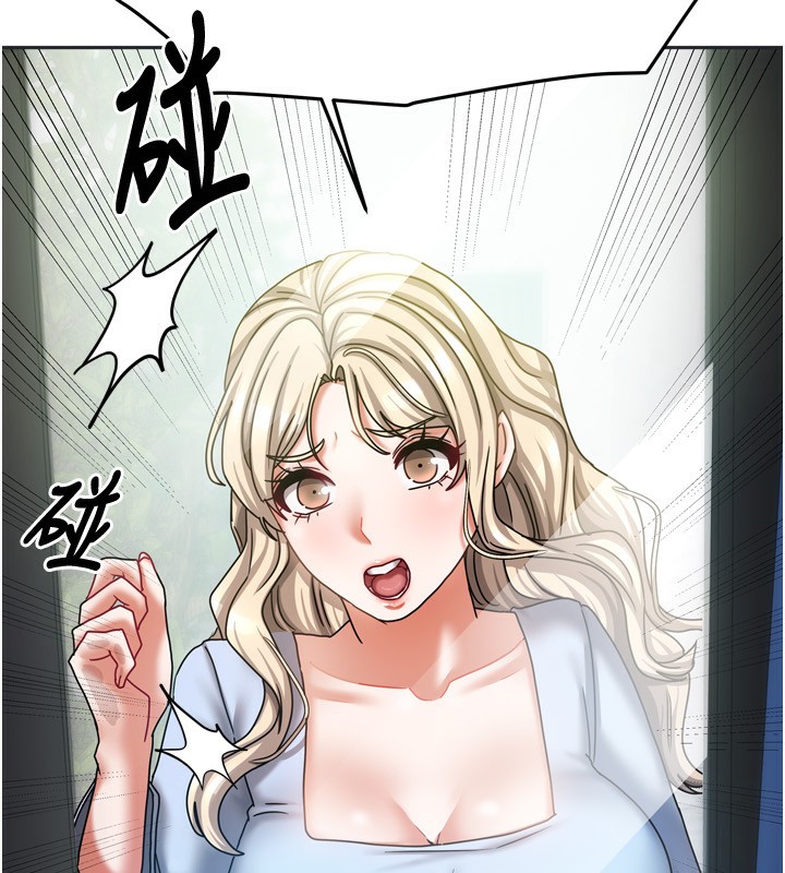 [韩国漫画] 我家的女房客 剧情,青年#[163P]-10