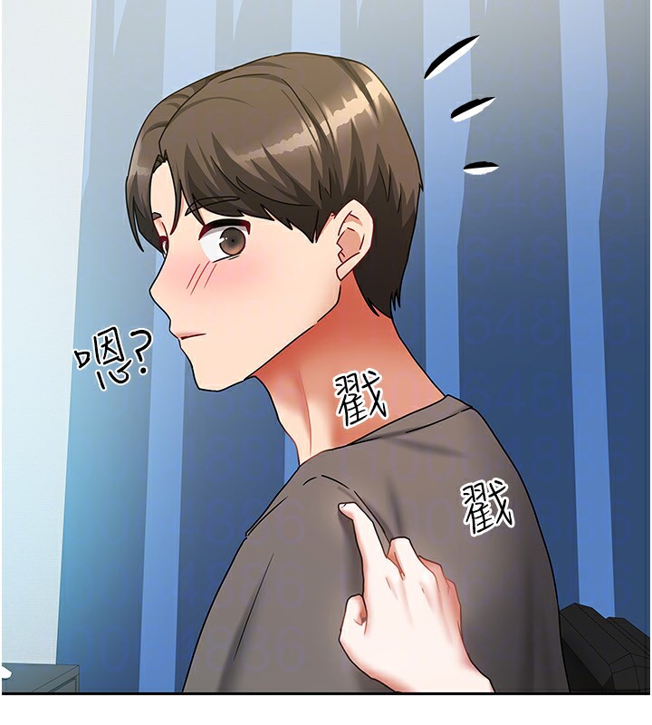 [韩国漫画] 我家的女房客 剧情,青年#[163P]-98