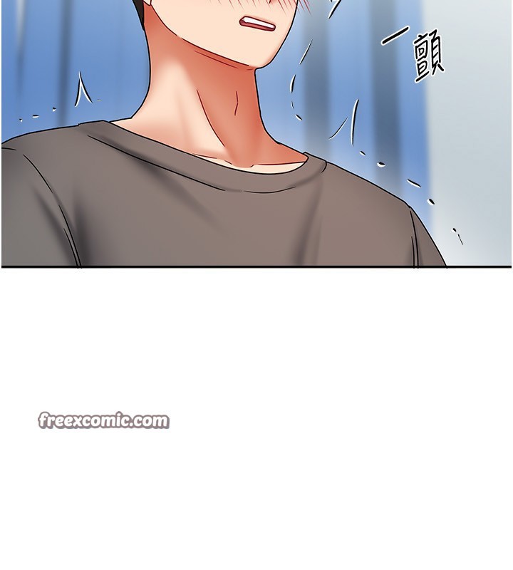 [韩国漫画] 我家的女房客 剧情,青年#[175P]-111