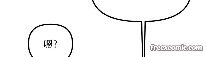 [韩国漫画] 我家的女房客 剧情,青年#[175P]-14