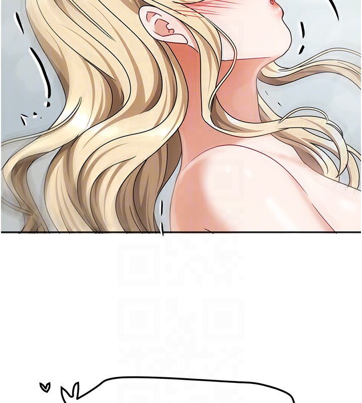 [韩国漫画] 我家的女房客 剧情,青年#[154P]-112