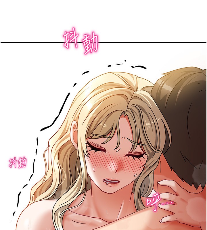 [韩国漫画] 我家的女房客 剧情,青年#[154P]-118