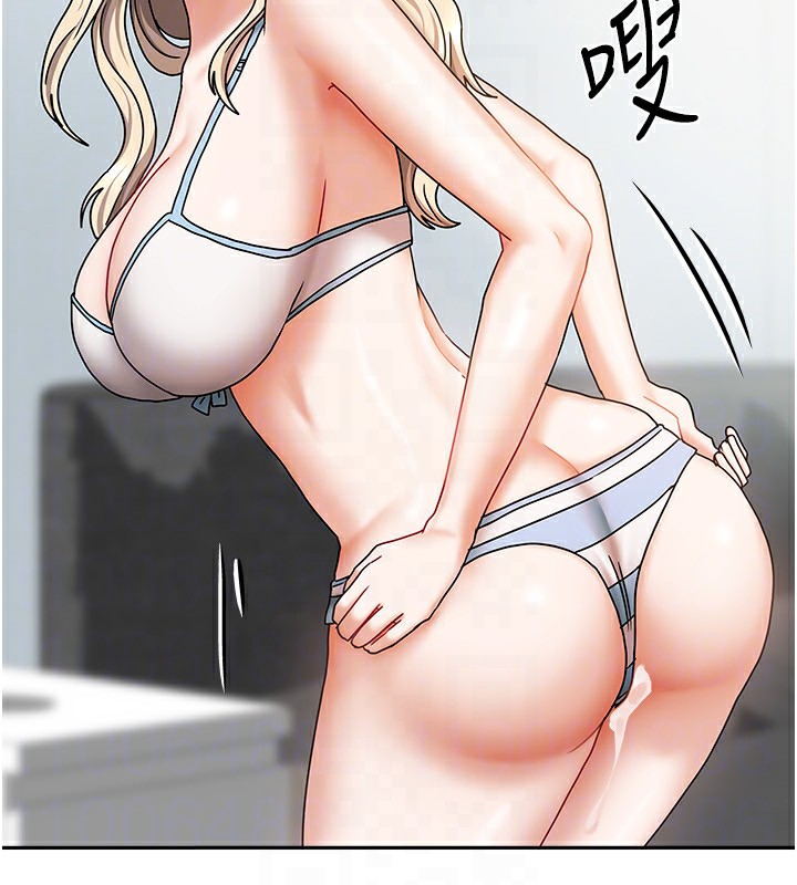 [韩国漫画] 我家的女房客 剧情,青年#[154P]-136