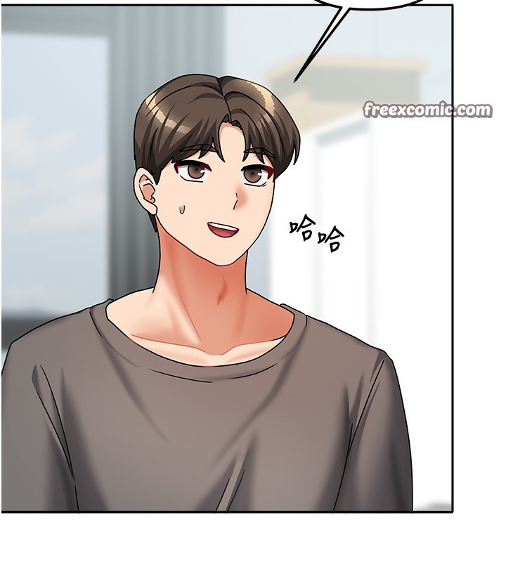 [韩国漫画] 我家的女房客 剧情,青年#[154P]-147