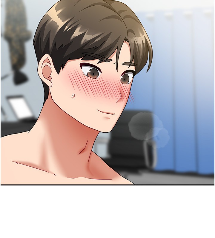 [韩国漫画] 我家的女房客 剧情,青年#[154P]-17