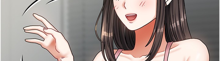 [韩国漫画] 我家的女房客 剧情,青年#[174P]-145