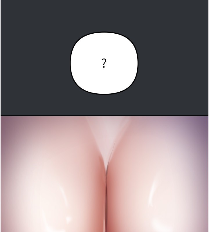 [韩国漫画] 我家的女房客 剧情,青年#[174P]-166