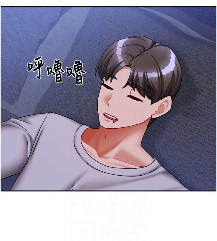 [韩国漫画] 我家的女房客 剧情,青年#[154P]-109