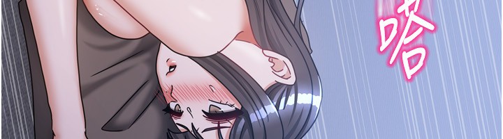 [韩国漫画] 我家的女房客 剧情,青年#[154P]-31