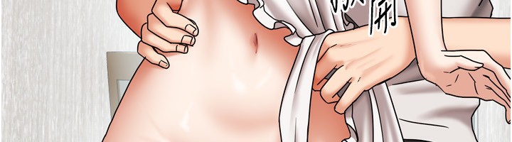 [韩国漫画] 我家的女房客 剧情,青年#[148P]-106