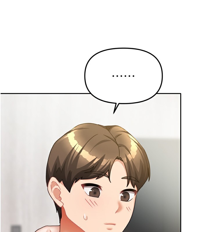 [韩国漫画] 我家的女房客 剧情,青年#[154P]-37