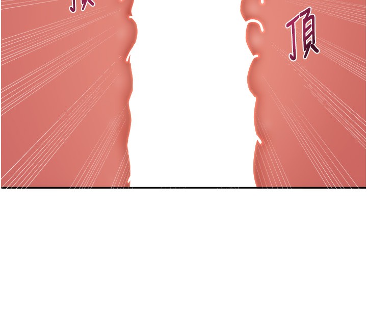 [韩国漫画] 我家的女房客 剧情,青年#[154P]-59