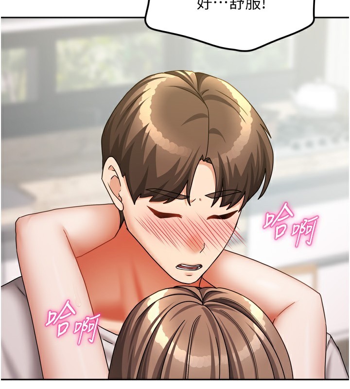 [韩国漫画] 我家的女房客 剧情,青年#[154P]-65