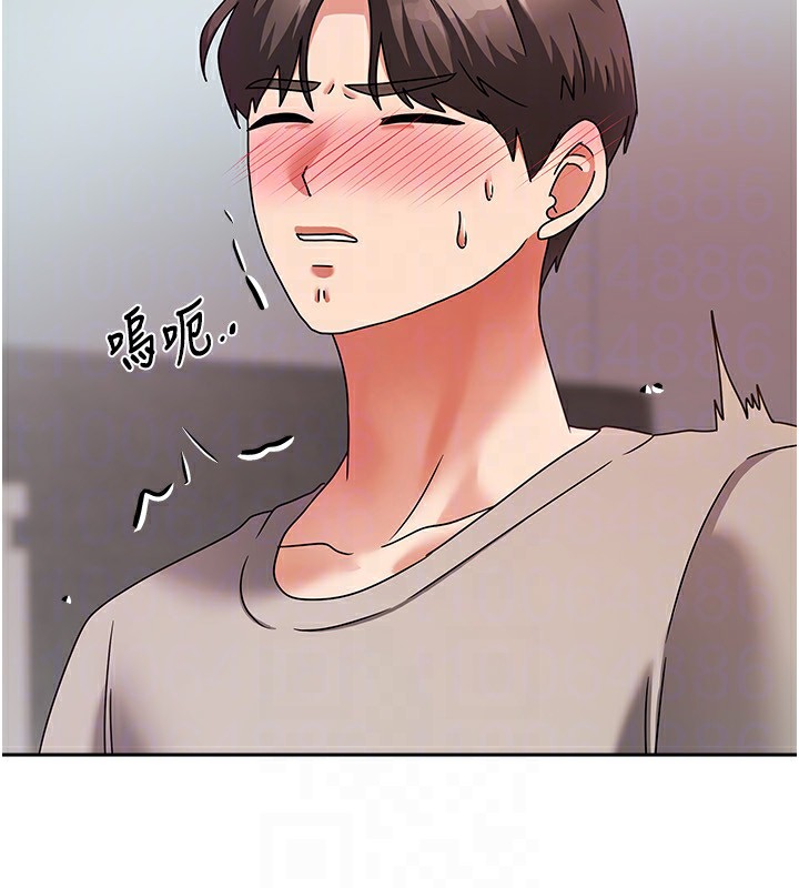 [韩国漫画] 我家的女房客 剧情,青年#[216P]-121