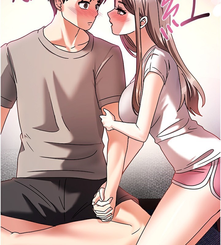 [韩国漫画] 我家的女房客 剧情,青年#[216P]-127