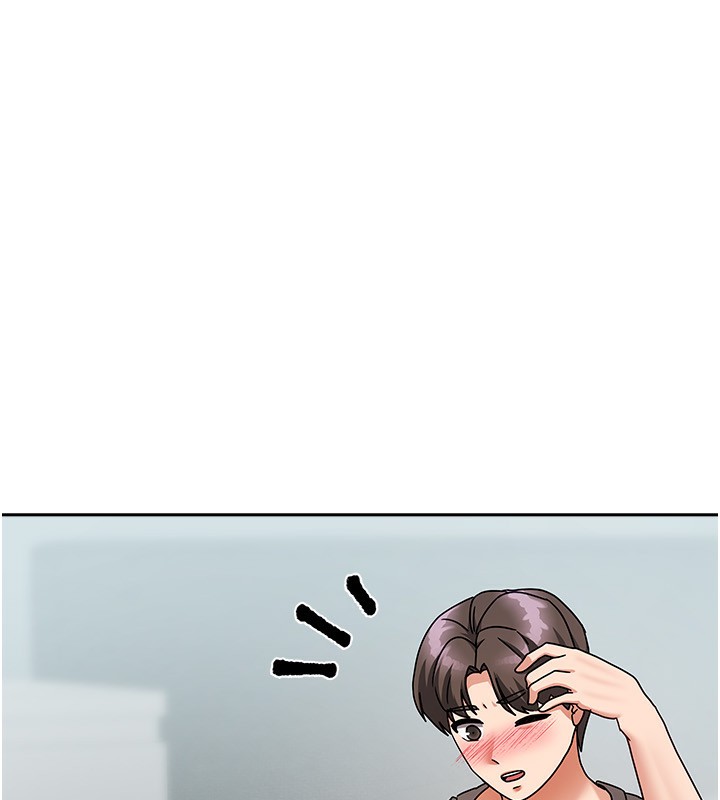 [韩国漫画] 我家的女房客 剧情,青年#[216P]-167