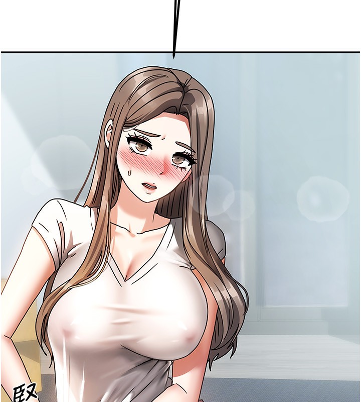 [韩国漫画] 我家的女房客 剧情,青年#[216P]-200