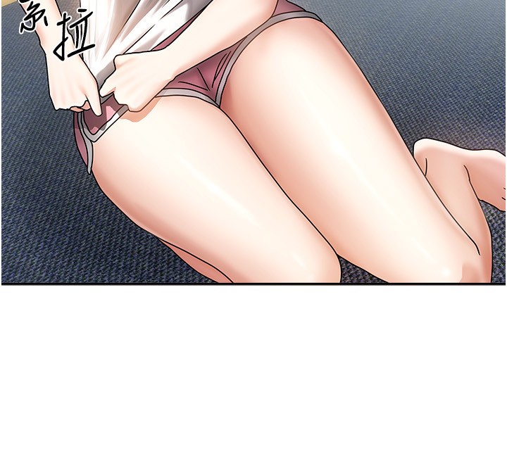 [韩国漫画] 我家的女房客 剧情,青年#[216P]-201