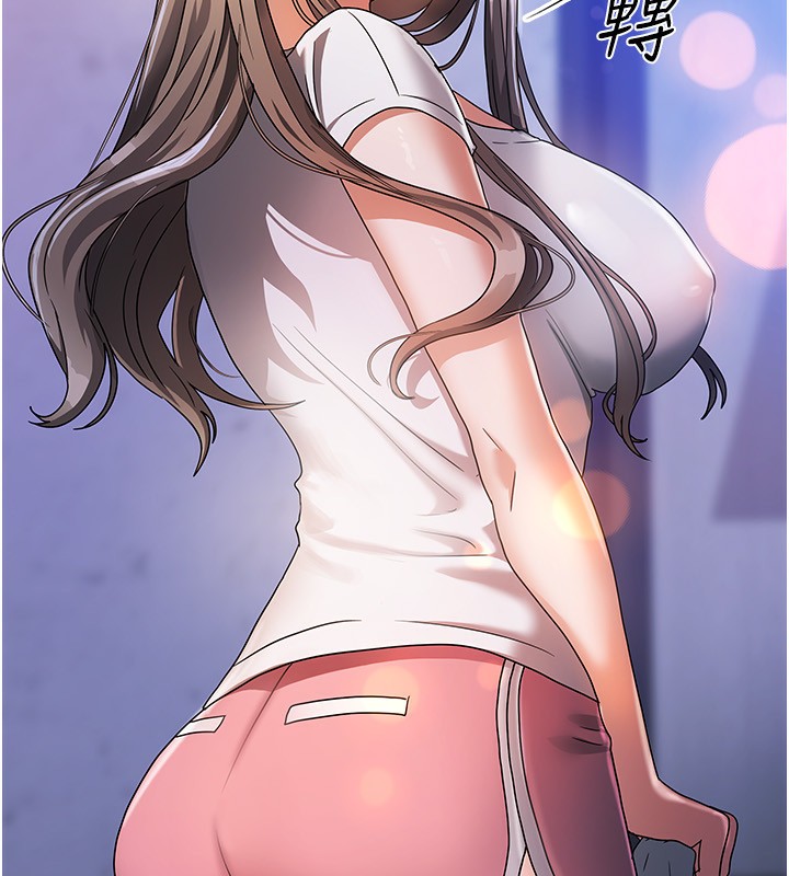 [韩国漫画] 我家的女房客 剧情,青年#[216P]-31