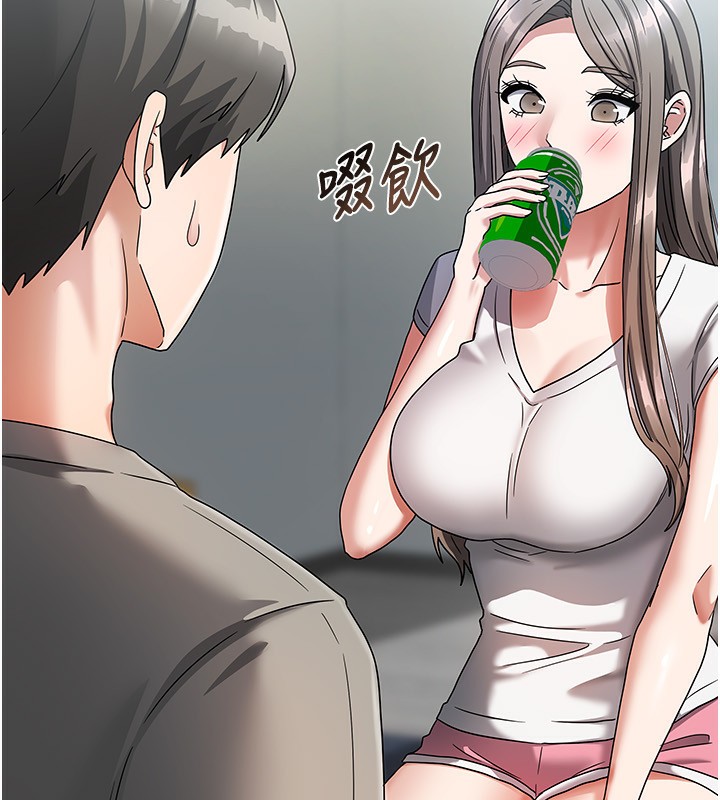 [韩国漫画] 我家的女房客 剧情,青年#[216P]-43