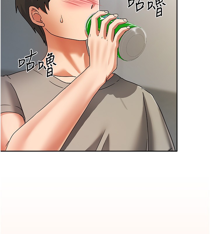 [韩国漫画] 我家的女房客 剧情,青年#[216P]-48