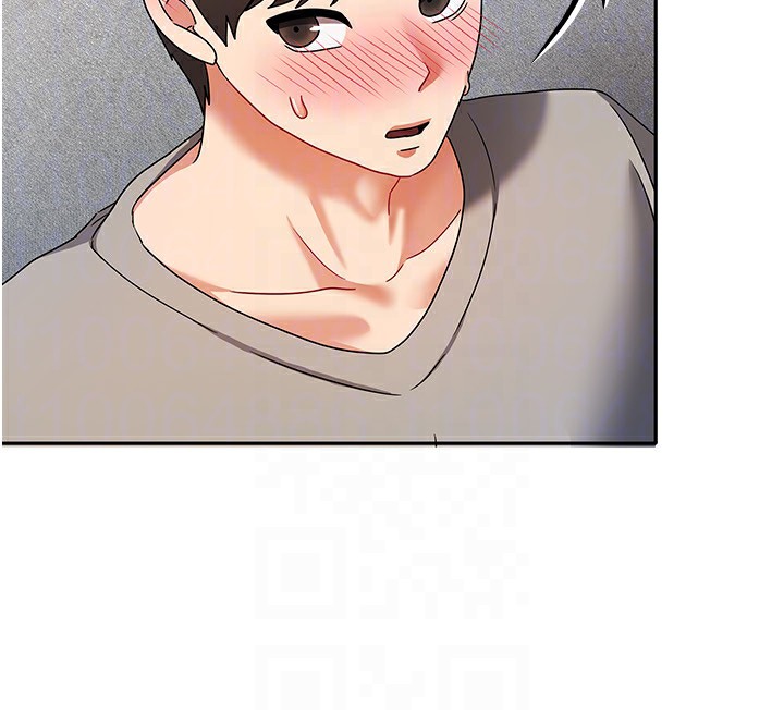 [韩国漫画] 我家的女房客 剧情,青年#[216P]-89