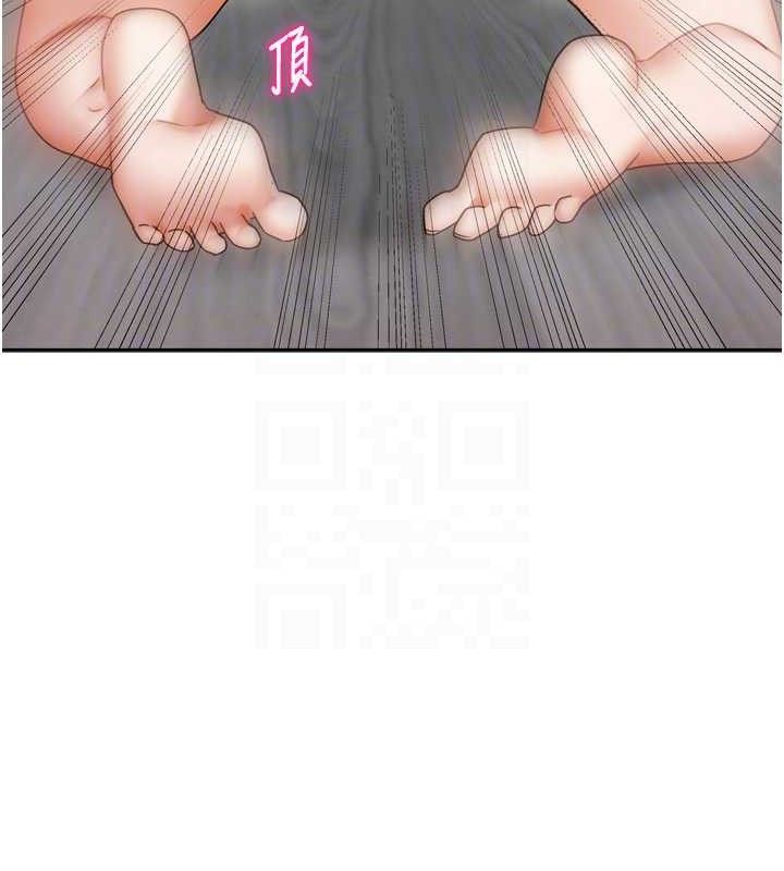 [韩国漫画] 我家的女房客 剧情,青年#[151P]-35