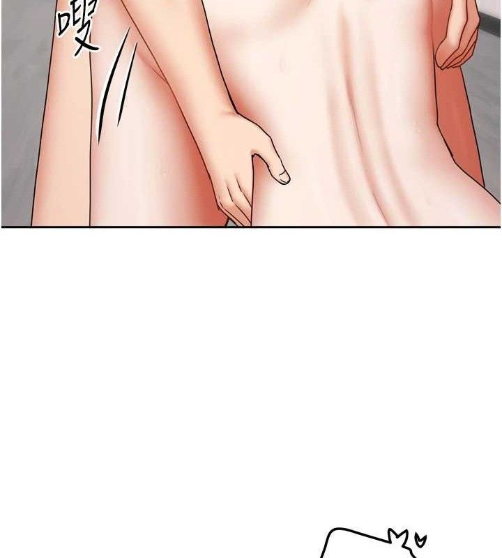 [韩国漫画] 我家的女房客 剧情,青年#[151P]-55