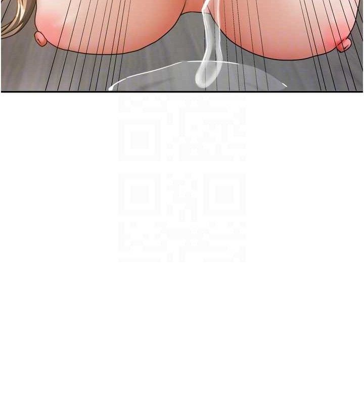 [韩国漫画] 我家的女房客 剧情,青年#[151P]-73