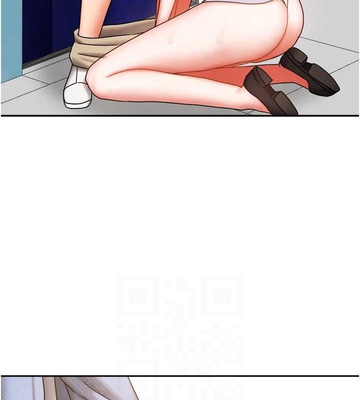 [韩国漫画] 我家的女房客 剧情,青年#[152P]-87