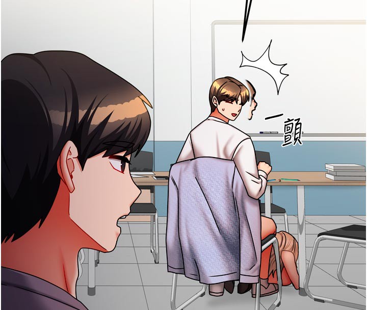 [韩国漫画] 我家的女房客 剧情,青年#[163P]-114