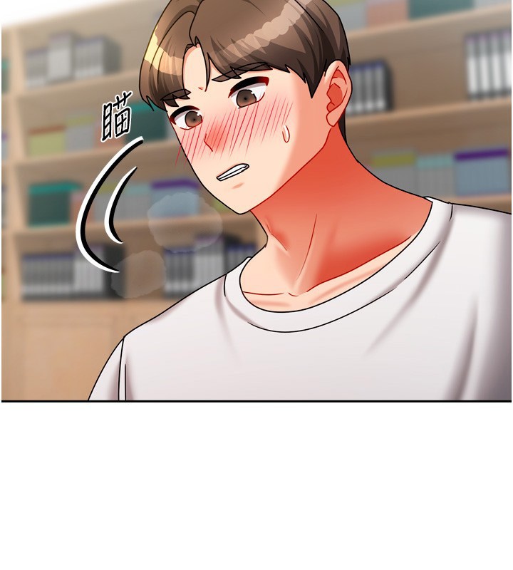 [韩国漫画] 我家的女房客 剧情,青年#[163P]-117