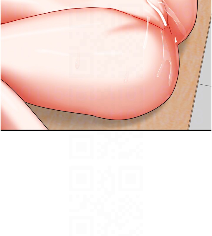 [韩国漫画] 我家的女房客 剧情,青年#[163P]-66