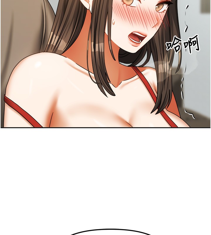 [韩国漫画] 我家的女房客 剧情,青年#[156P]-124