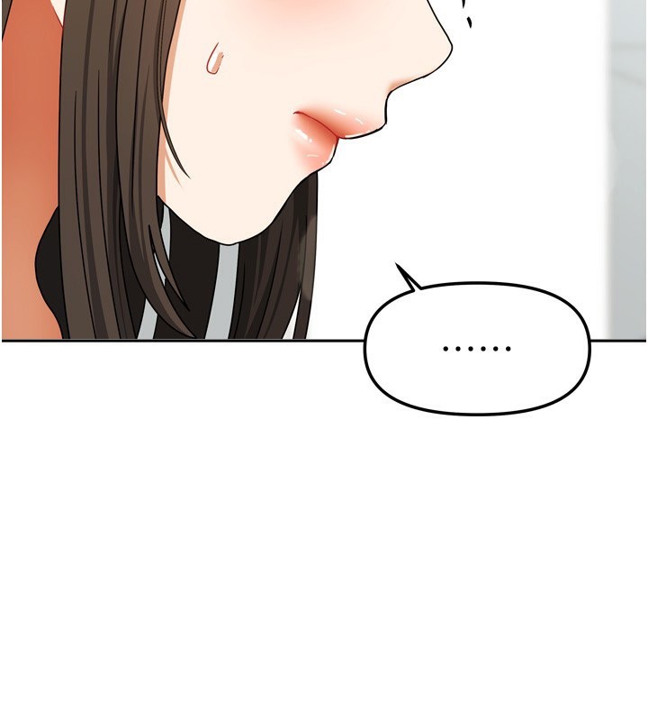 [韩国漫画] 我家的女房客 剧情,青年#[156P]-128