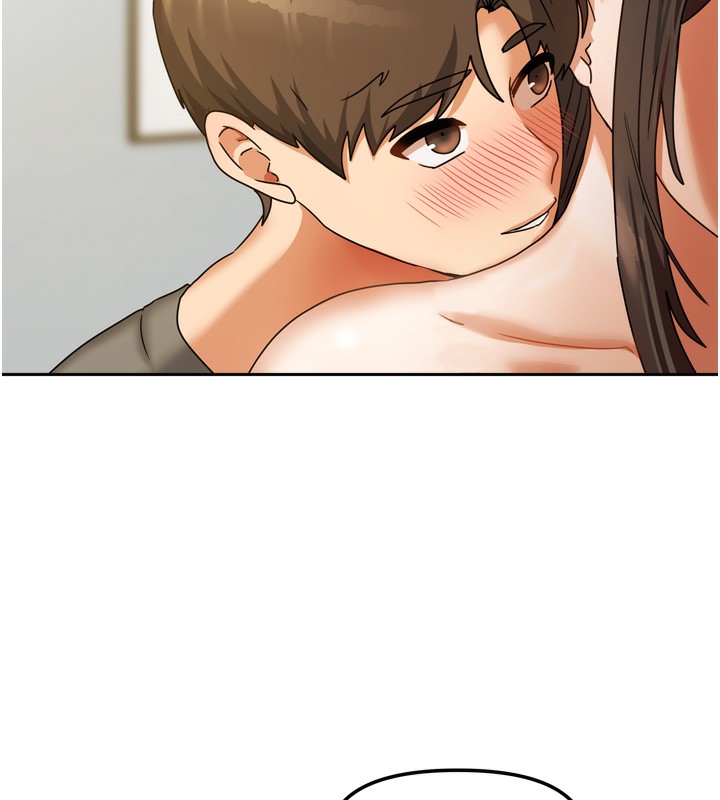 [韩国漫画] 我家的女房客 剧情,青年#[156P]-133