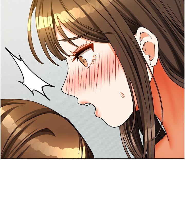 [韩国漫画] 我家的女房客 剧情,青年#[157P]-151