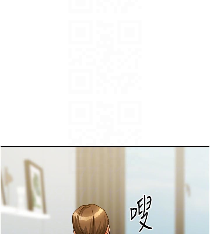 [韩国漫画] 我家的女房客 剧情,青年#[157P]-88