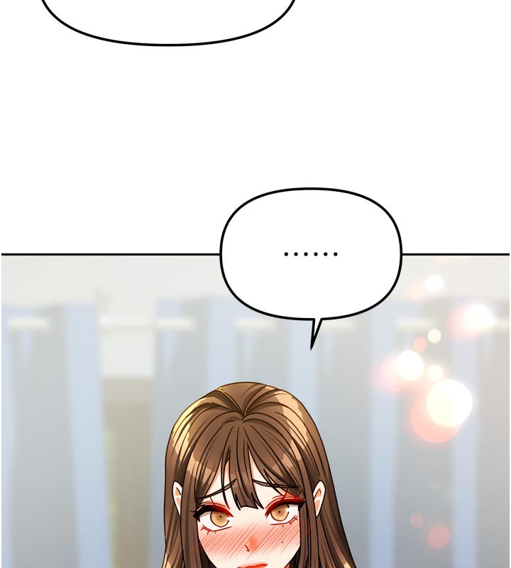 [韩国漫画] 我家的女房客 剧情,青年#[157P]-94