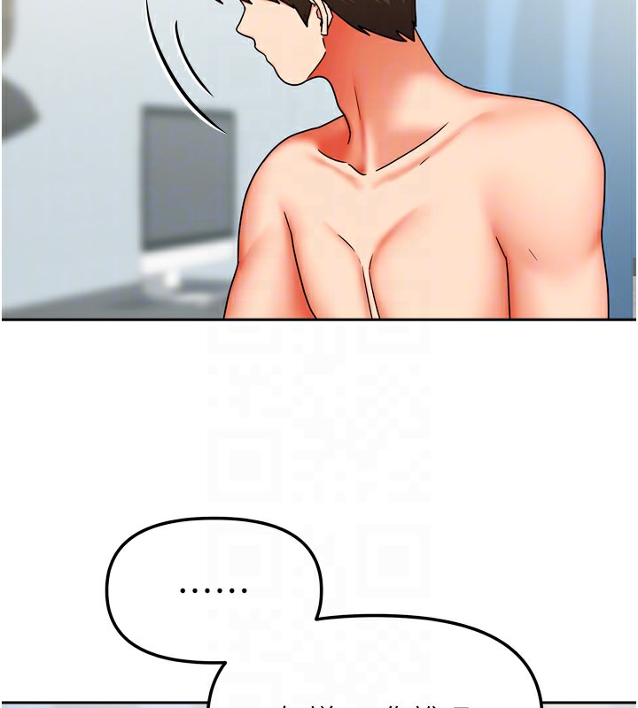 [韩国漫画] 我家的女房客 剧情,青年#[167P]-19